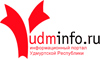"УДМИНФО"